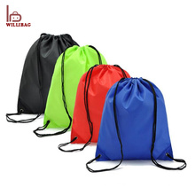 Cheap Promotional Customized Drawstring Bag